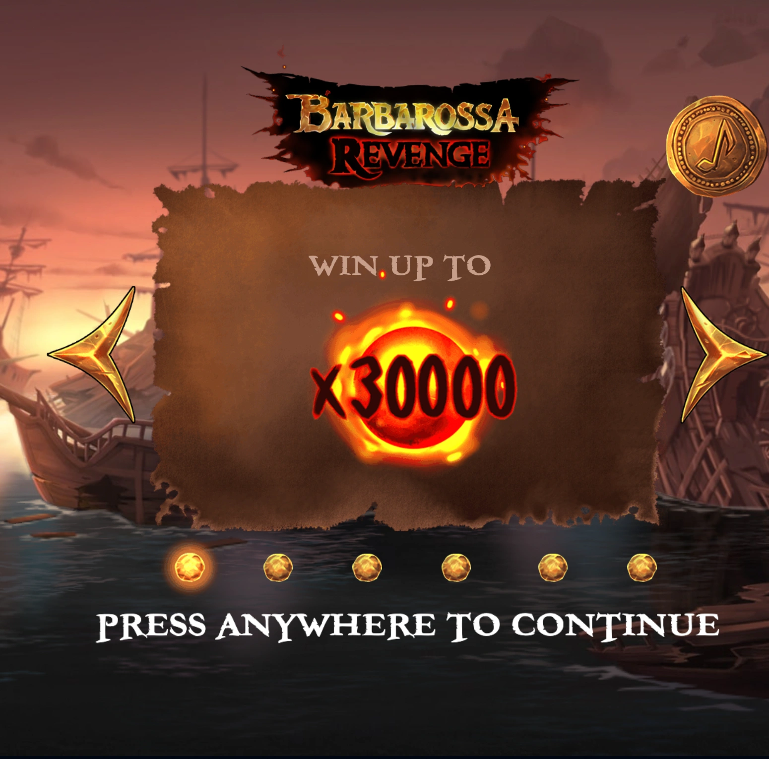 Обложка демо Barbarossa Revenge